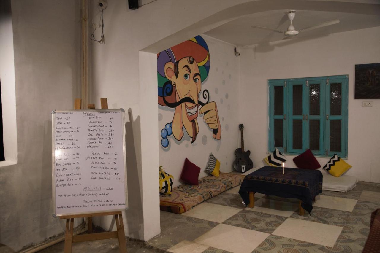 بيت شباب موستاش كاجوراهو Khajurāho المظهر الخارجي الصورة